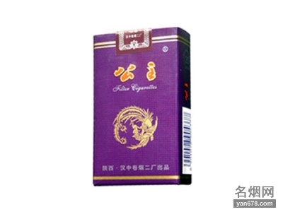 公主(软紫)香烟价格表（多少钱一包）